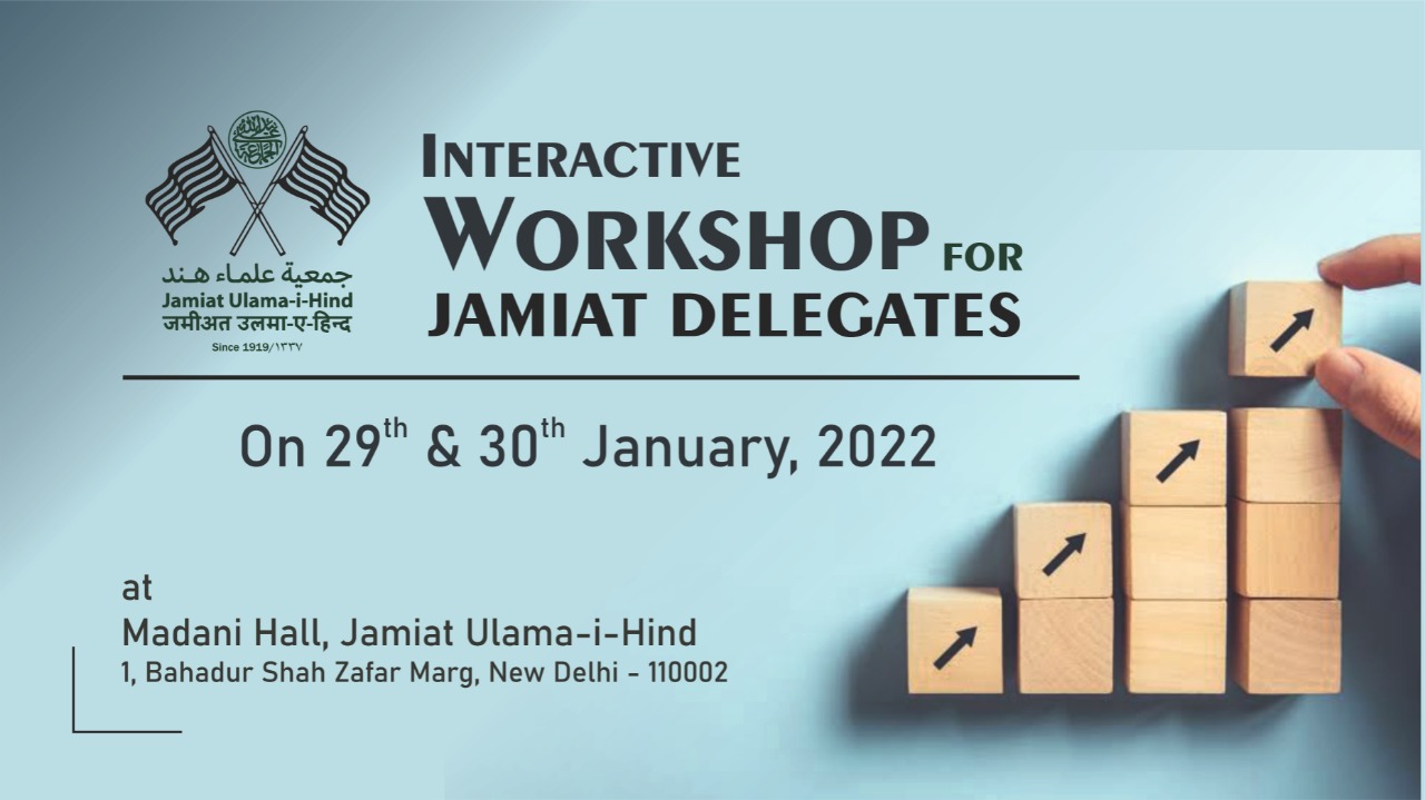 Two Days Interactive Workshop for Jamiat Representative of North India (Zone 1)