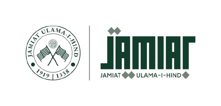 Vande Mataram Not Mandatory: Supreme Court