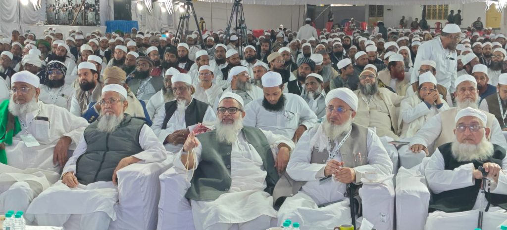 National Governing Body Meeting of Jamiat Ulama-i-Hind