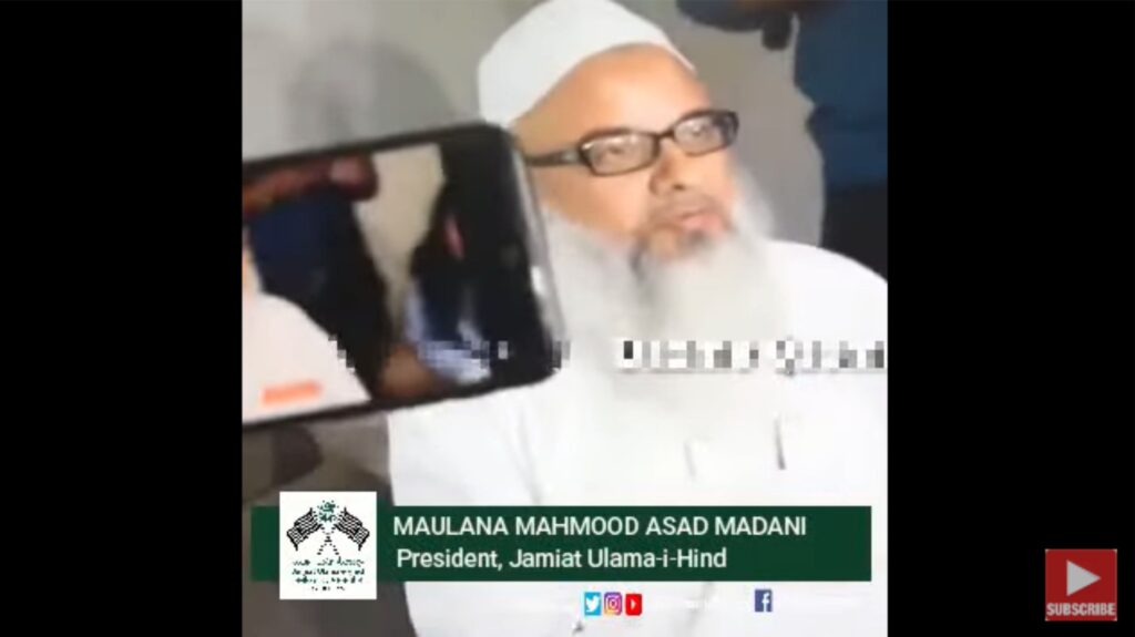 Protect Madrasas Conference