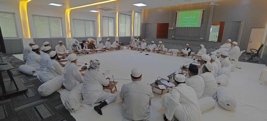 Jamiat Ulama-i-Hind Working Committee Announces Opposition to UCC, Demands Withdrawal of Uttarakhand Conditions; Says Interference in Madrasas Unacceptable