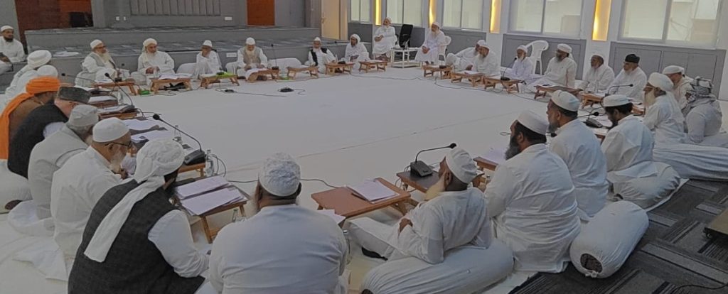 Jamiat Ulama-i-Hind Working Committee Expresses Concern Over Growing Polarisation and Insecurity-Says Constitutional Values, Social Harmony and Equal Citizenship Must Be Safeguarded Presents Six-Point Charter of Demands