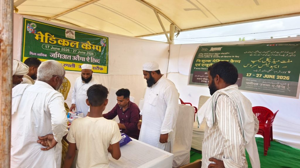 Jamiat Medical Camp at Ajmer Urs, Treats 1415 Pilgrims over Six Days