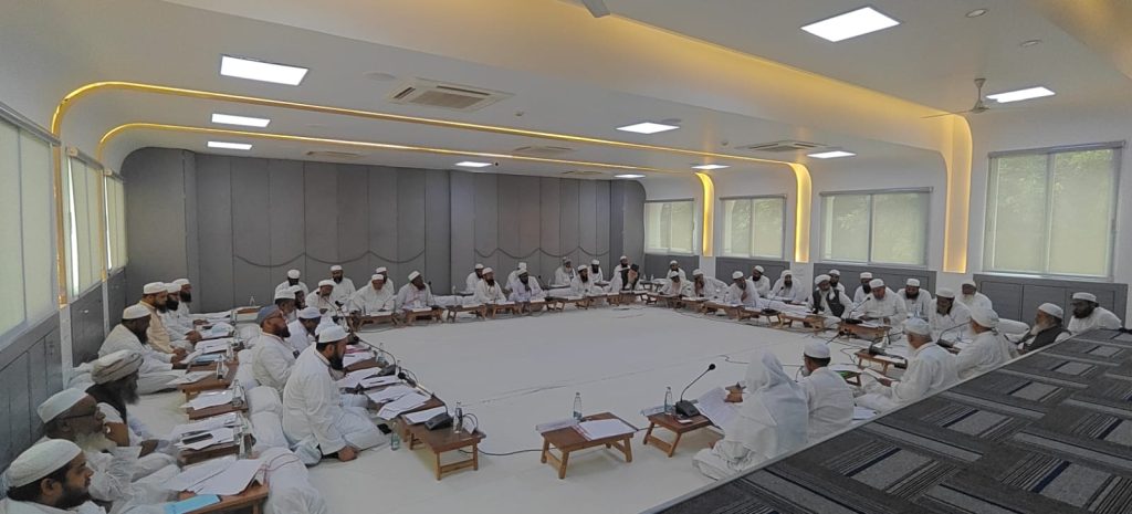Working Committee of Deeni Talimi Board Jamiat Ulama-i-Hind held