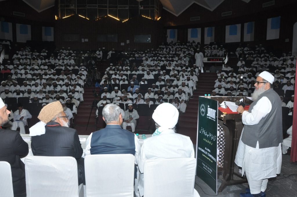 On Waqf, Jamiat president Maulana Mahmood Madani Urges Govt to Uphold Constitutional Principles