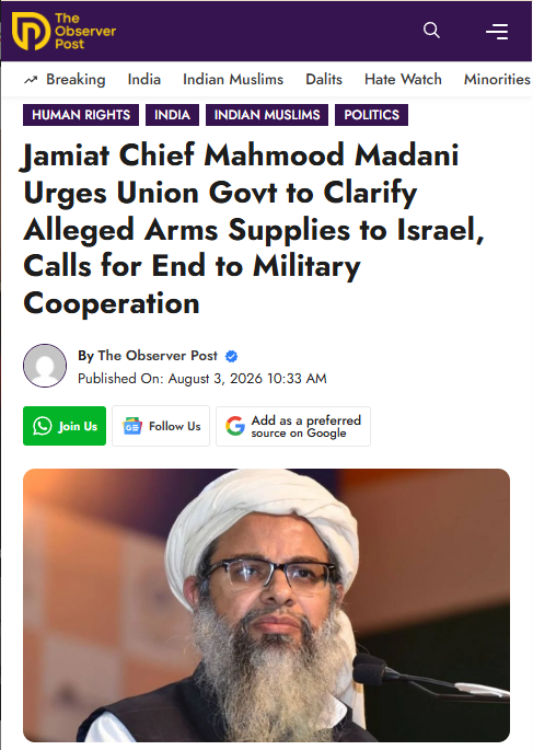 Supplying Arms to Israel a blot on insaniyat and hindustniayt: Maulana Mahmood Madani