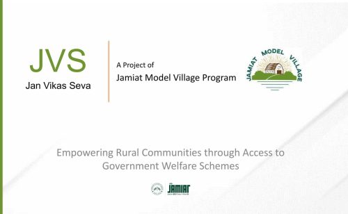 Jan_Vikas_Seva_Project.pptx-pages-images-0