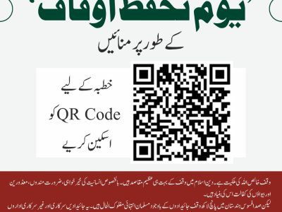 news_image (1)